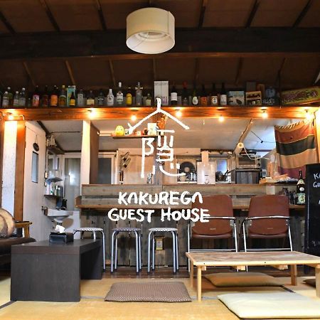 Kakurega Guest House Aizuwakamatsu Extérieur photo